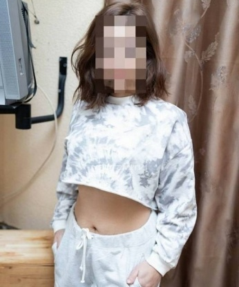 Гульнара